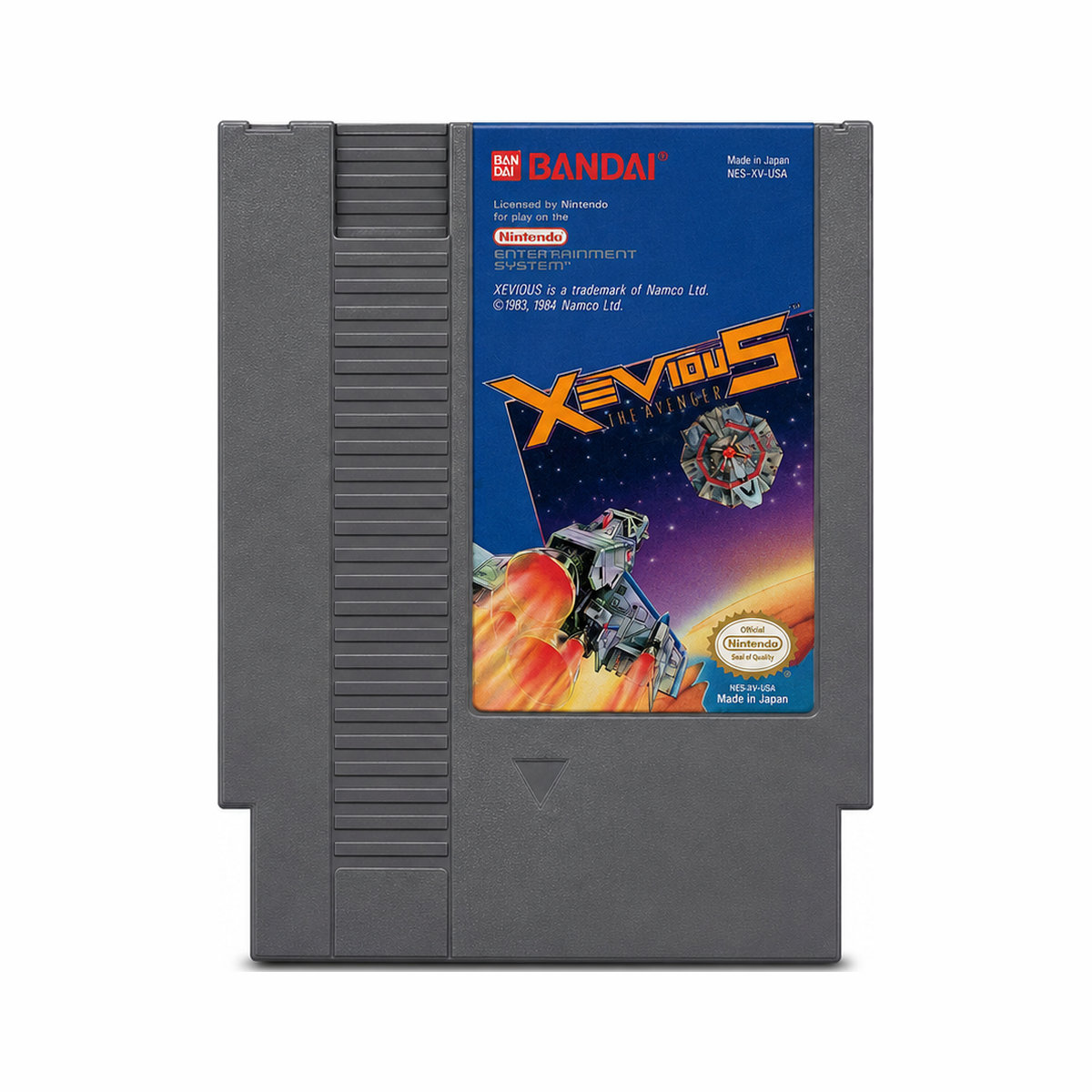 Xevious: The Avenger